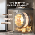 小天鹅小乌梅2.0 10KG干衣机 超薄全嵌 变频蒸汽护理TH100HS83PRO