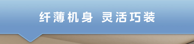 产品详情介绍