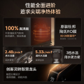 MRO1012-R 橱下式净水机 侧抽二芯 1000G 炭灰 美的牌 智能龙头单出水