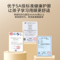 台灯 志轩 MT-15F3 D 40K 无极调光 5A