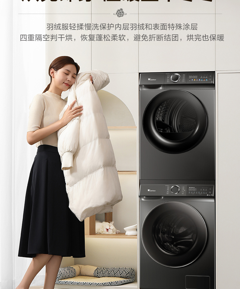 产品详情介绍