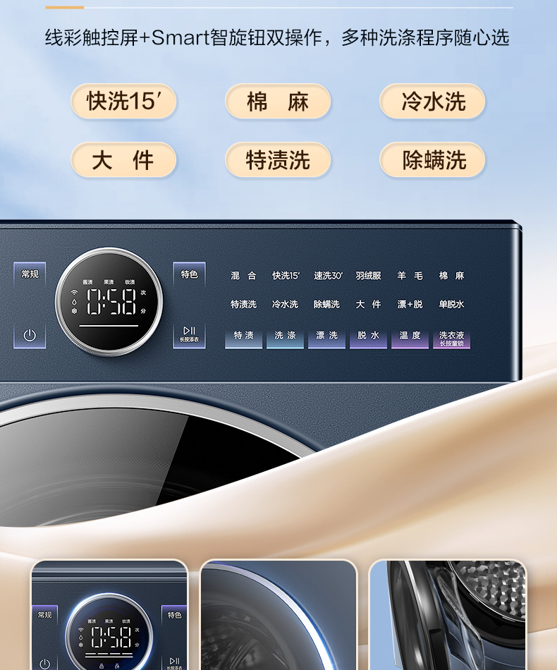 产品详情介绍
