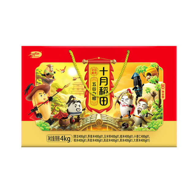 十月稻田 五谷杂粮礼盒4kg（单位：盒）