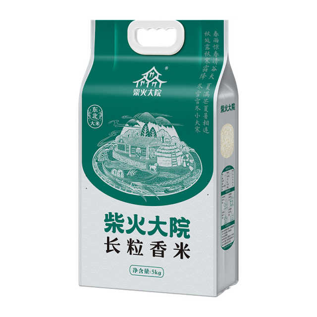 柴火大院 长粒香米5kg