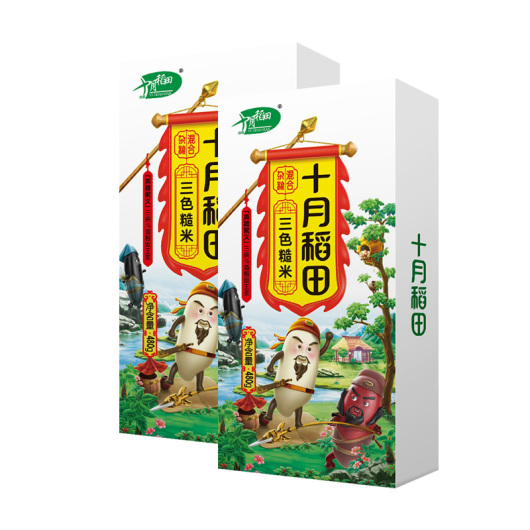 十月稻田  三色糙米 480g*2盒 （单位：套）