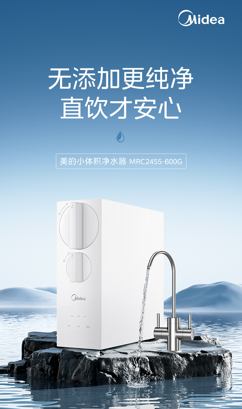 产品详情介绍