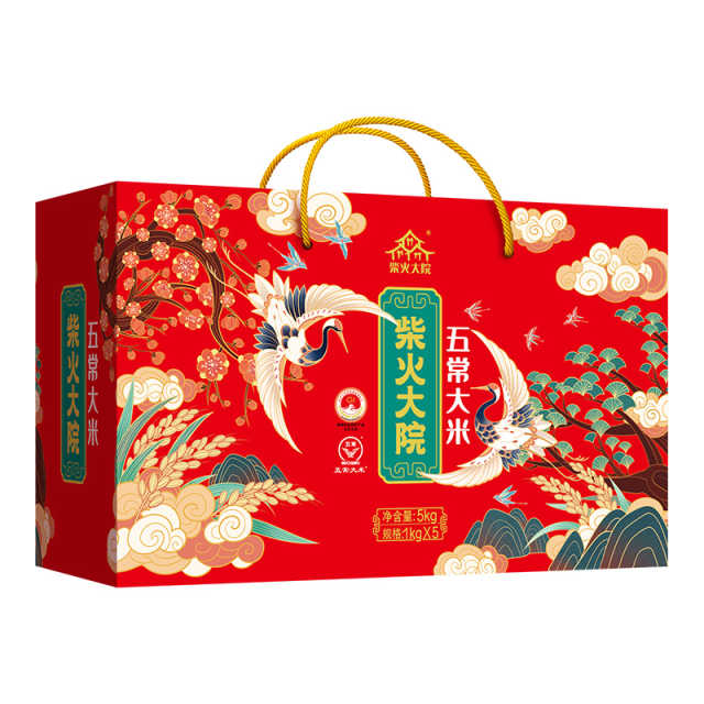 柴火大院 五常大米礼盒1kg*5盒5kg