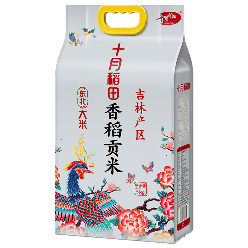 十月稻田 香稻贡米5kg（单位：包）