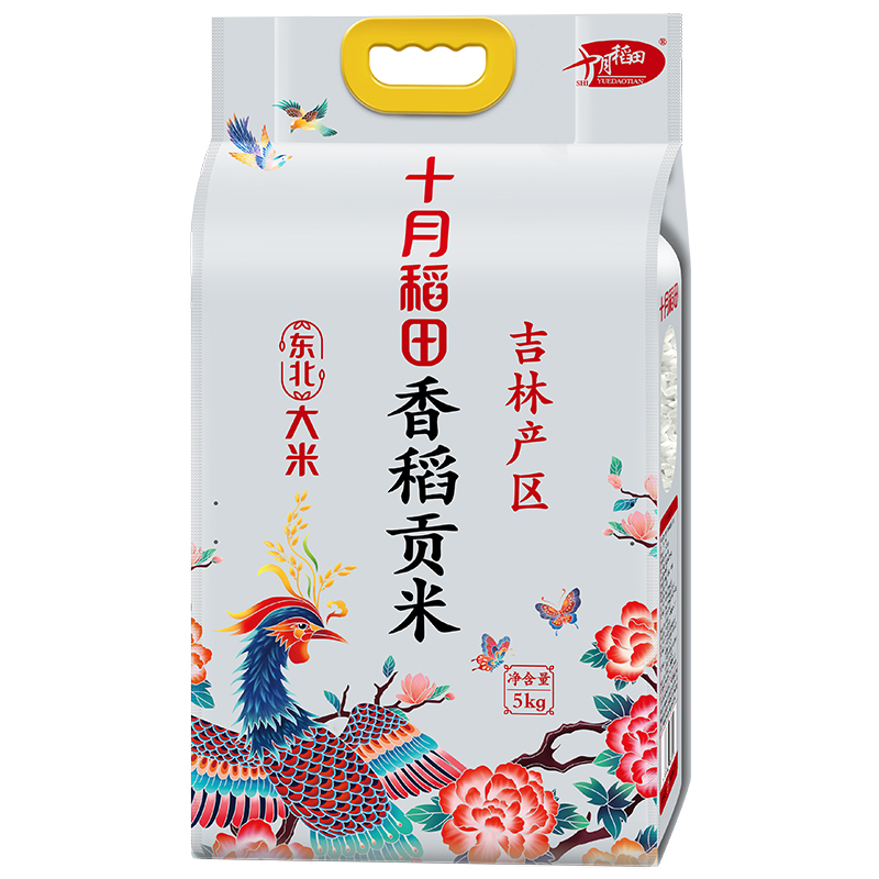 十月稻田 香稻贡米5kg（单位：包）