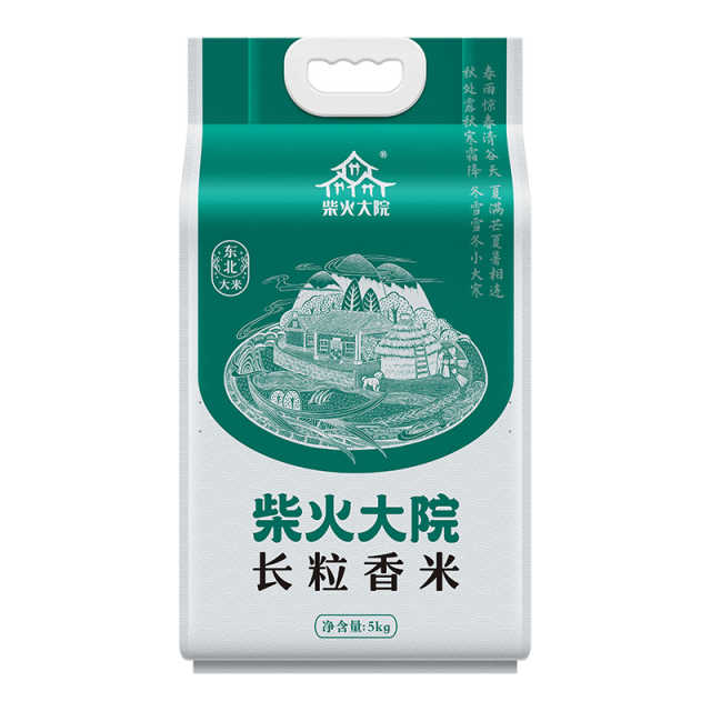 柴火大院 长粒香米5kg