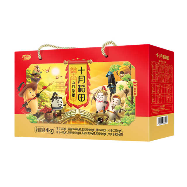十月稻田 五谷杂粮礼盒4kg（单位：盒）