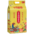 十月稻田 生态稻香米5kg（单位：包）