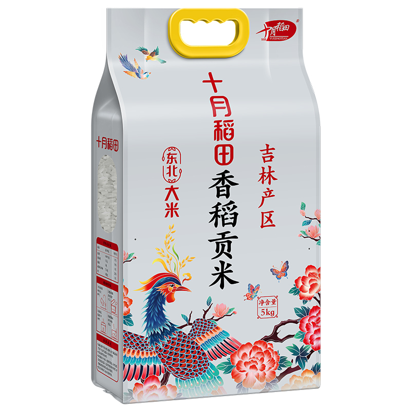 十月稻田 香稻贡米5kg（单位：包）