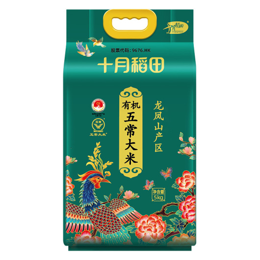 十月稻田 有机五常大米5kg（单位：包）