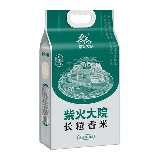柴火大院 长粒香米5kg