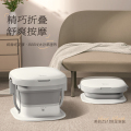 美的_足浴器_ZS108_小布丁_极地白