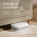美的_足浴器_ZS108_小布丁_极地白