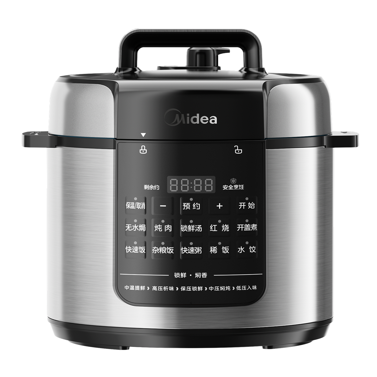 美的 电压力锅 MY-E6126 YLE6126 1000W 单台 GB GB