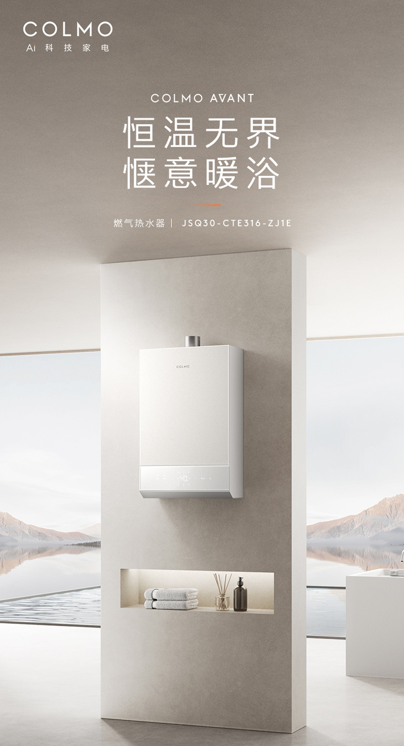 产品详情介绍