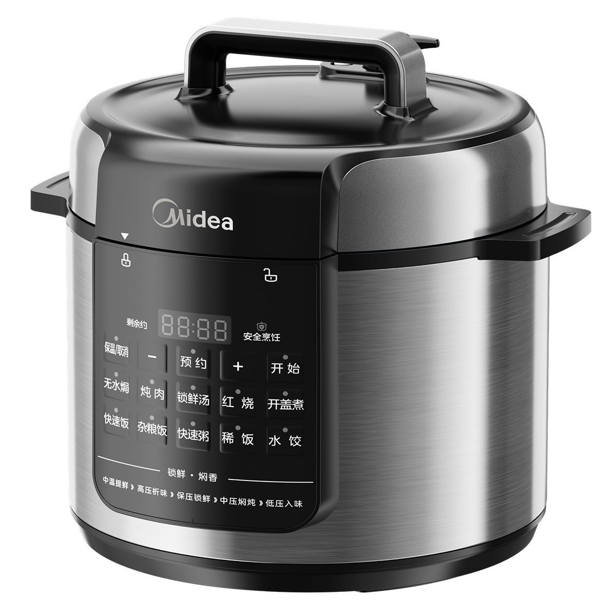 美的 电压力锅 MY-E6126 YLE6126 1000W 单台 GB GB