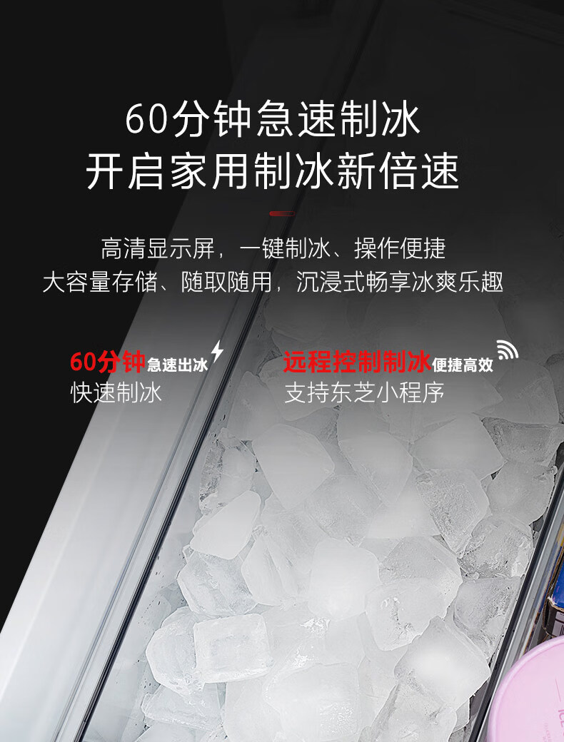 产品详情介绍