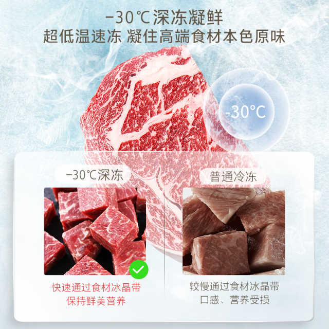 东芝冰箱 532L大容量 自动制冰 一级双变频镜面玻璃GR-RF559WI-PG1B1