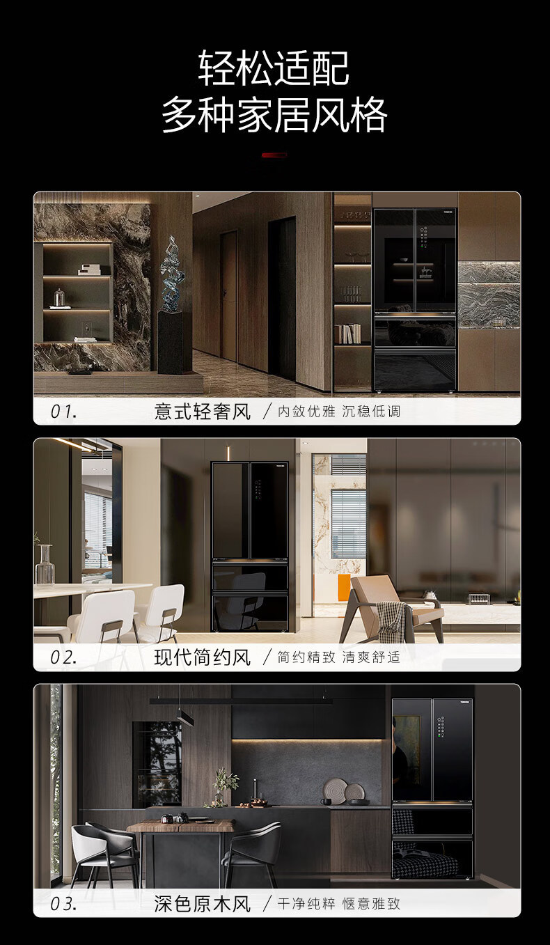 产品详情介绍