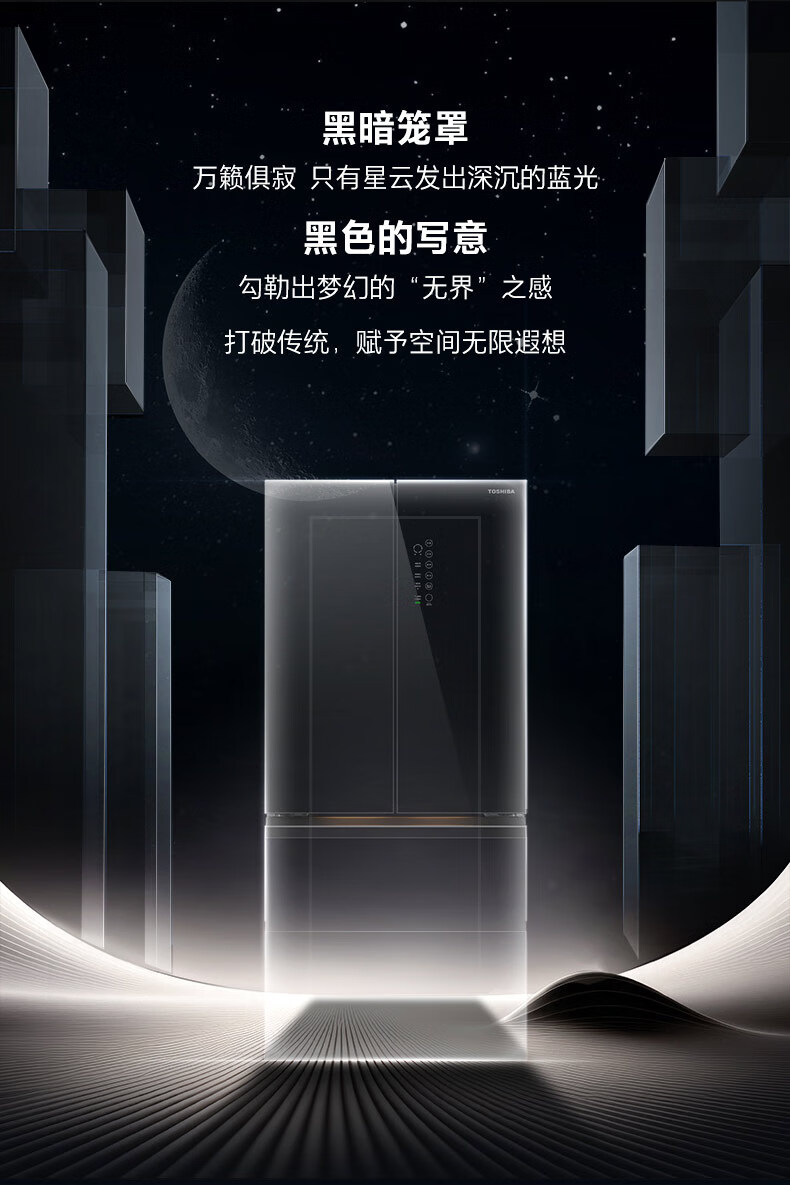 产品详情介绍