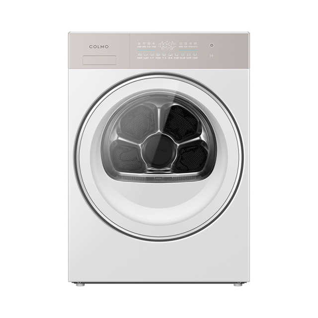 CHZ10W-A10 干衣护理机 云璃白 220V,1Ph 50Hz