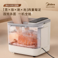 美的_足浴器_ZL302_小立方_暖阳白