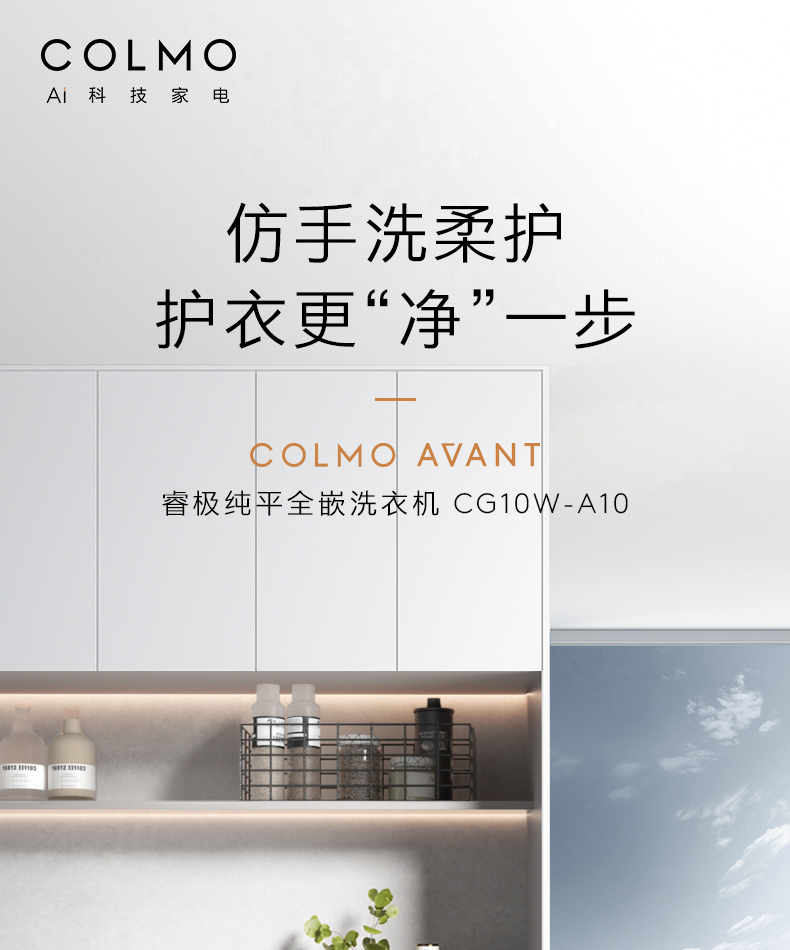 产品详情介绍