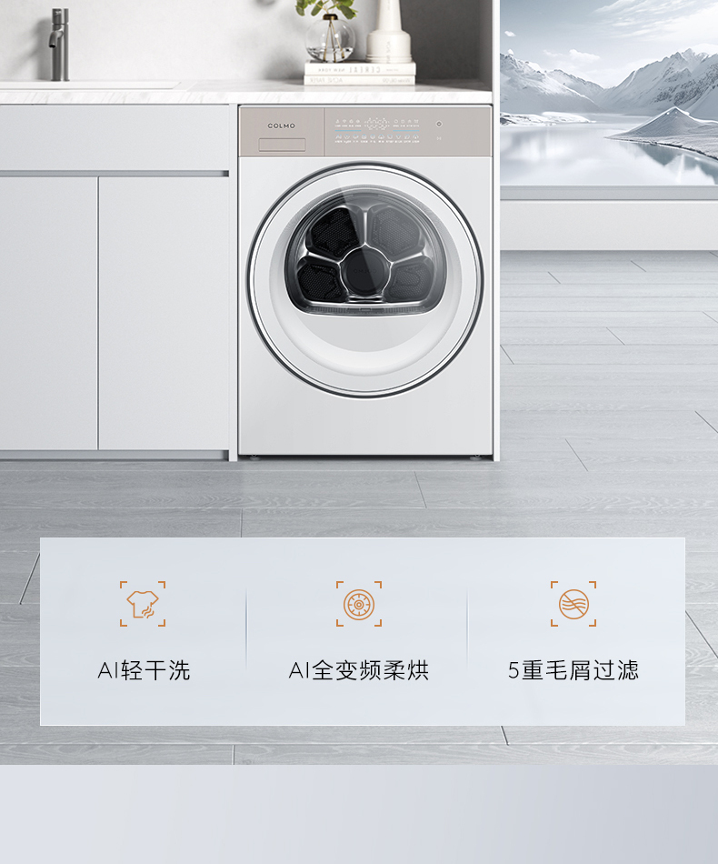 产品详情介绍