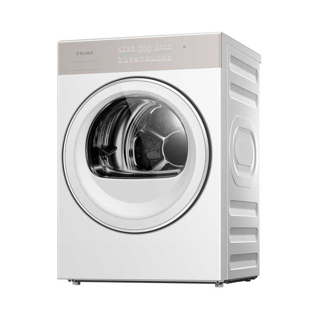 CHZ10W-A10 干衣护理机 云璃白 220V,1Ph 50Hz