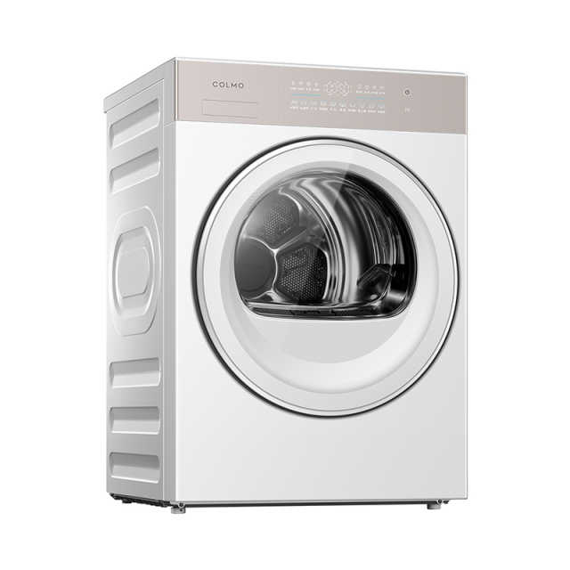 CHZ10W-A10 干衣护理机 云璃白 220V,1Ph 50Hz
