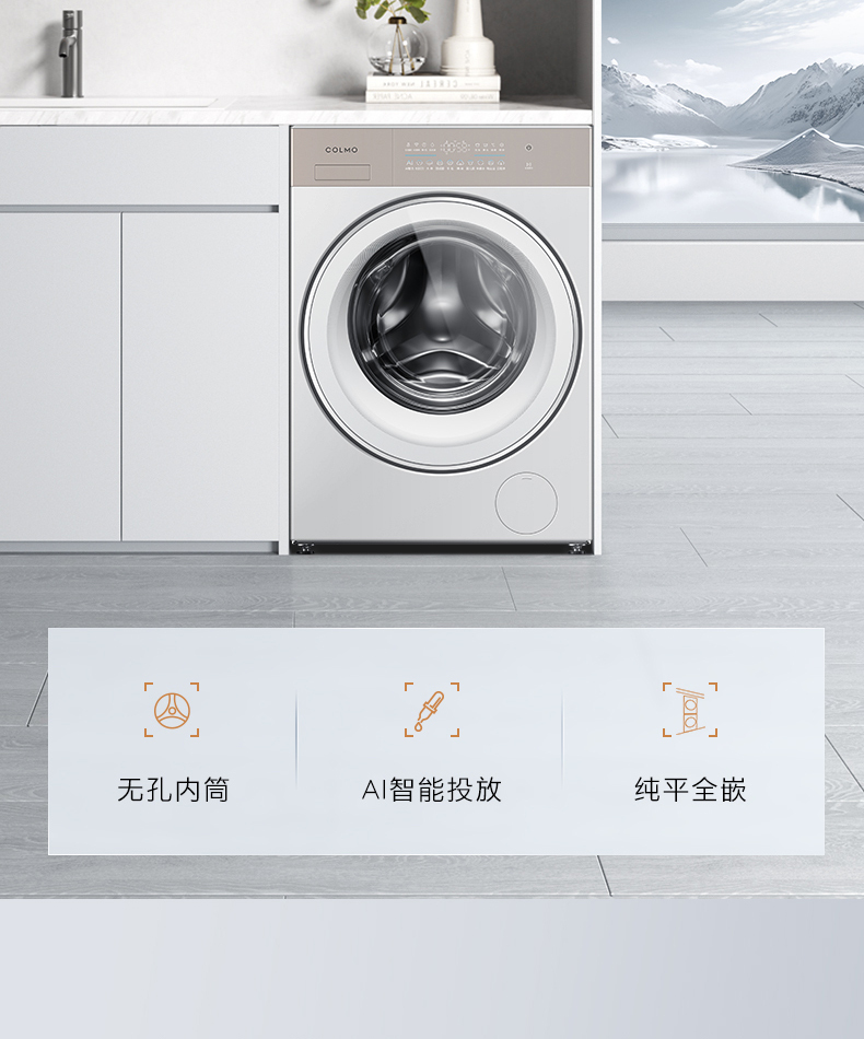 产品详情介绍