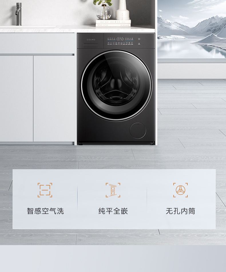 产品详情介绍