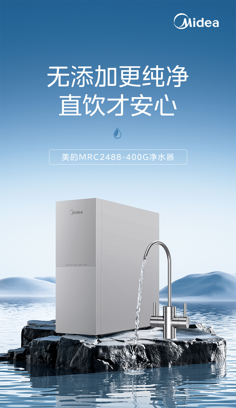 产品详情介绍