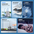 MRC2488-400G 橱下式净水机 小体积400G 美的