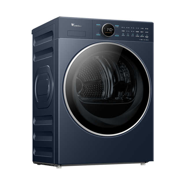 TH10HL3 干衣护理机 瑾瑜蓝 220V,1Ph 50Hz
