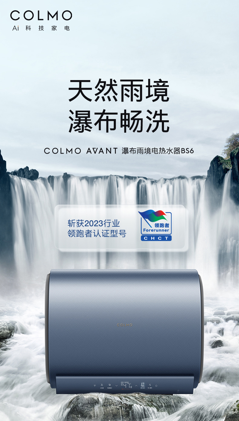 产品详情介绍