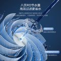 MRC2488-400G 橱下式净水机 小体积400G 美的
