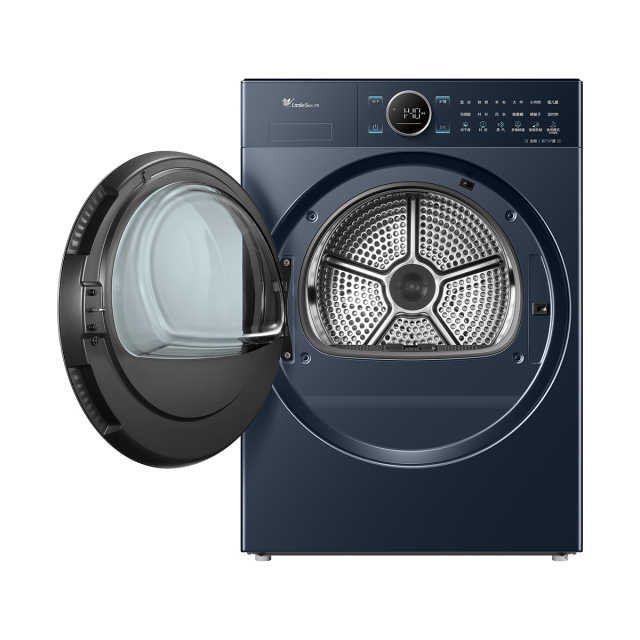 TH10HL3 干衣护理机 瑾瑜蓝 220V,1Ph 50Hz