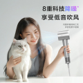 美的_高速电吹风_FG208_流光白