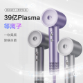 美的_高速电吹风_FG208_流光白