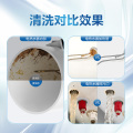 电热水器深度清洗（每月20号会员日专享优惠）