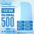 波轮洗衣机深度清洗服务（每月20号会员日专享优惠）