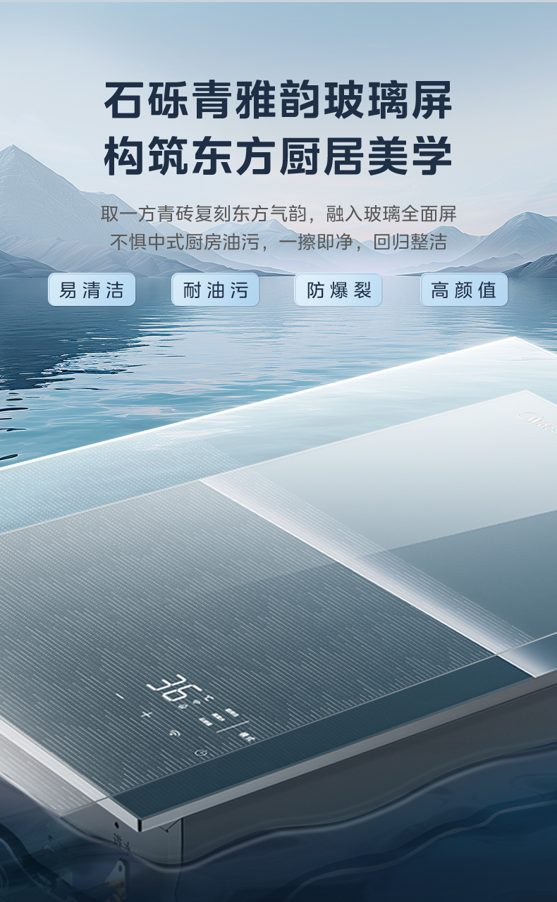 产品详情介绍