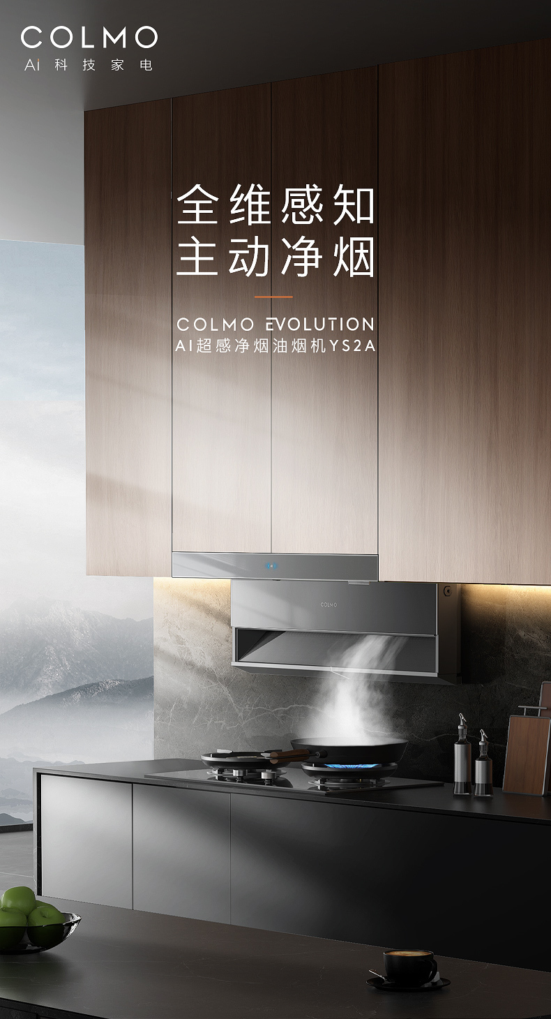 产品详情介绍