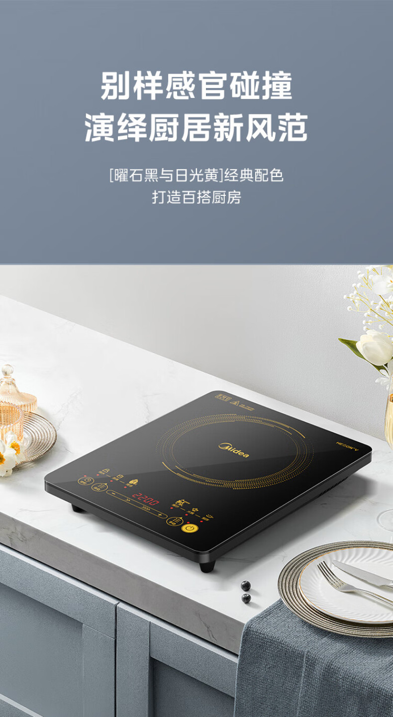 产品详情介绍