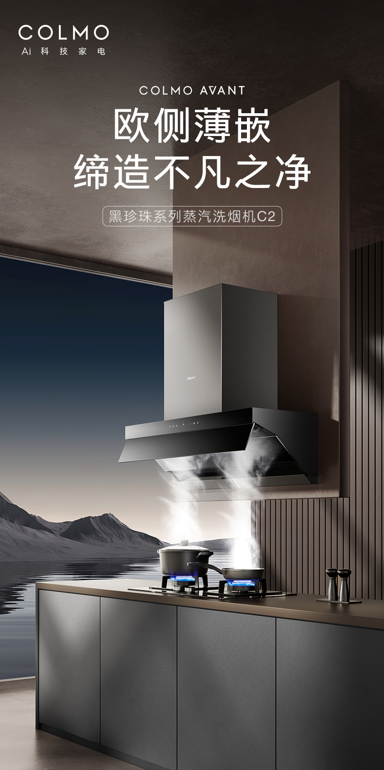 产品详情介绍